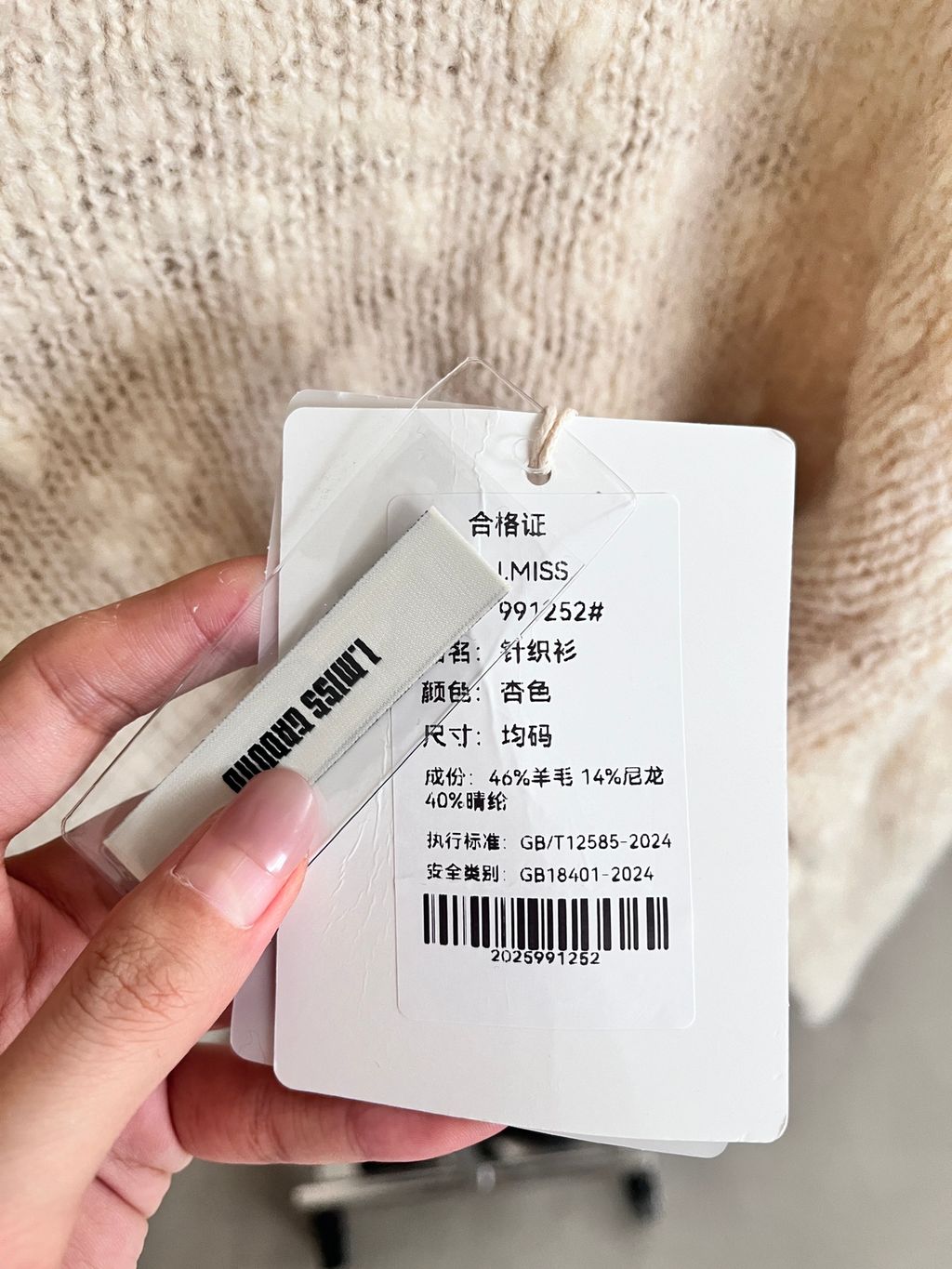 f931ce4d6e15136c5746ba27eb43332c