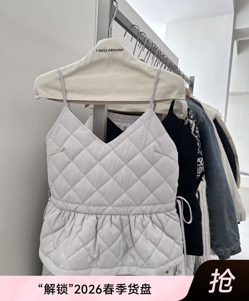 1768567452696a329cca2f5