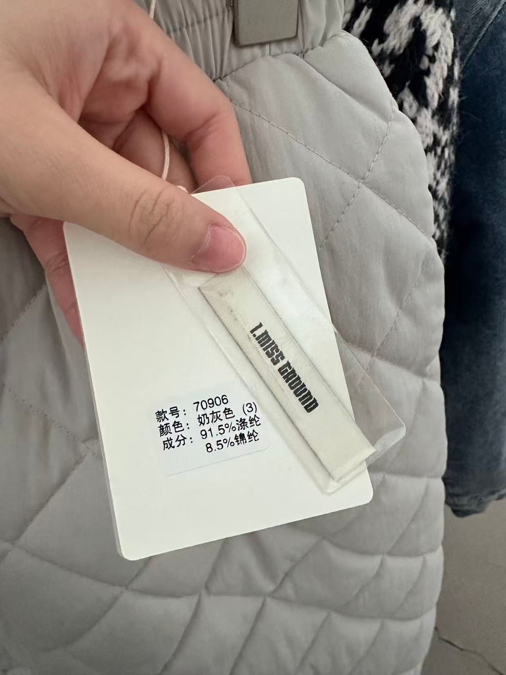 8d60cb94f0c2e06c97a1831ebe5ca85b