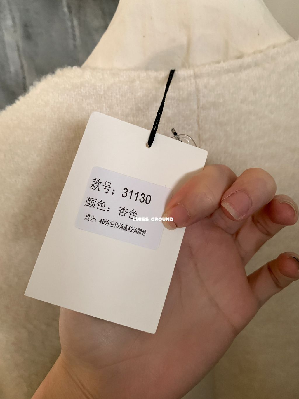 7d957929003460452fa8a88191b949fb