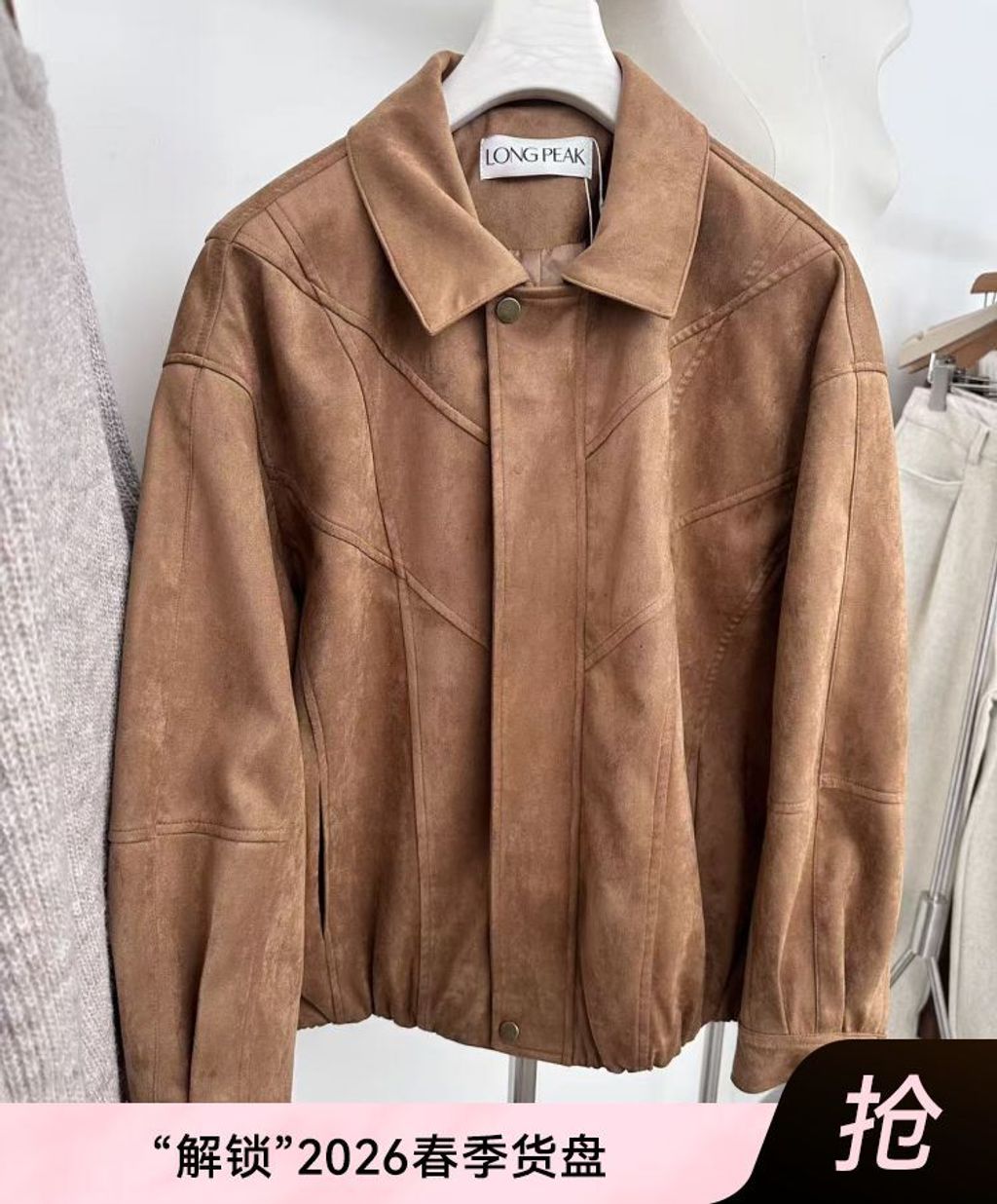 1768567457696a32a1afe88