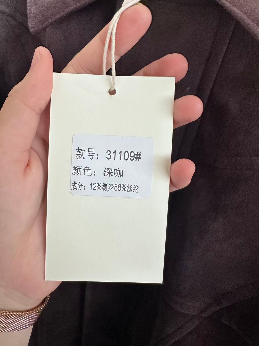 fdbdc36dbc7a2005707a5b3756fd8f2a