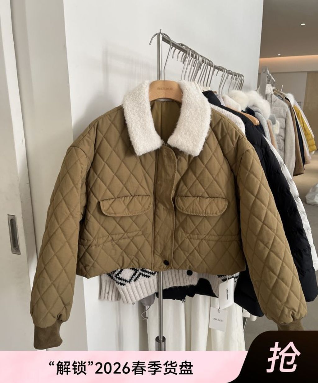 1768567454696a329e29350