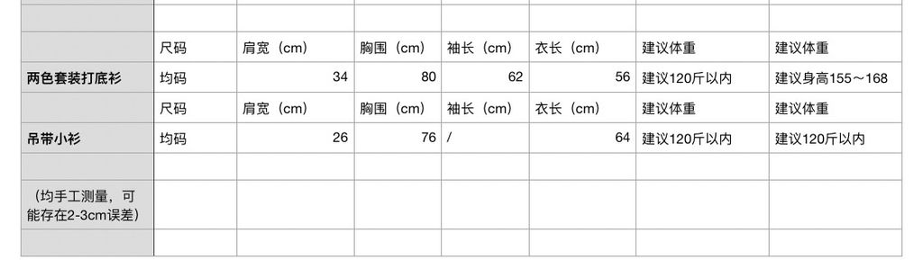 bf46701ffa93b882a79a6c7dfc385ef7