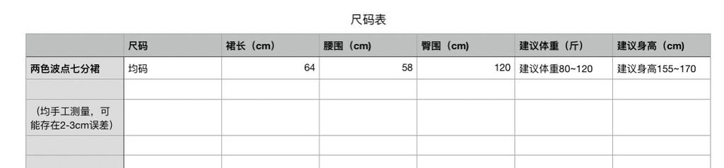 8b438846e28c566864d6091abef599fd