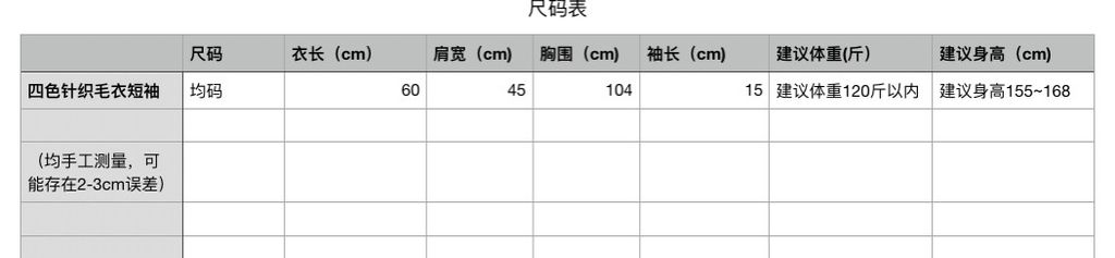 0f91f5197de4daf6be52be51e4988ca9