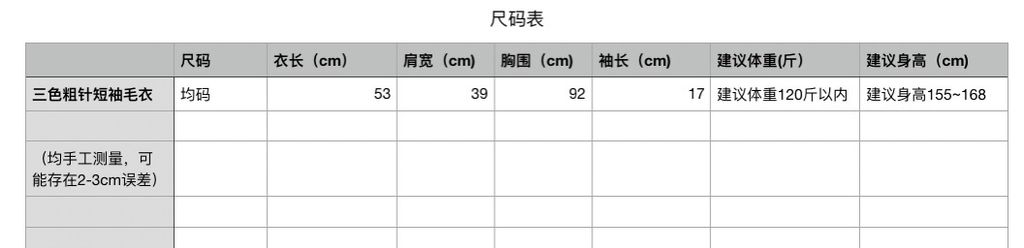 88bd9d6653599995334f9e6ecdcf8b9a