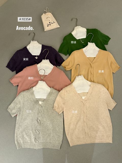 568db2094c9247e8707895120cba87ea