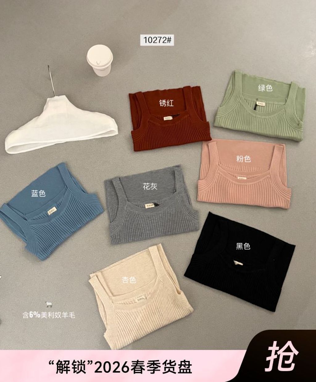 1768567629696a334dc8903