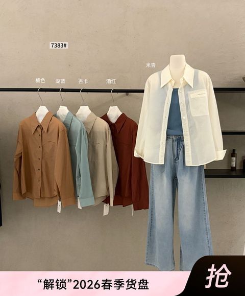 1768567617696a33410a33a