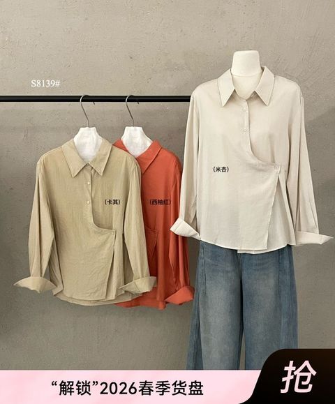 1768567580696a331c46005