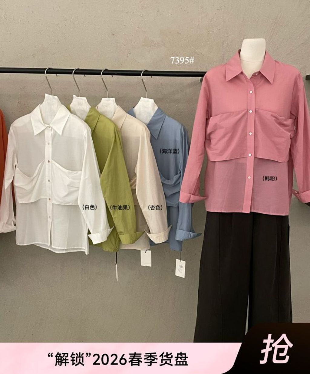 1768567579696a331b87ad9