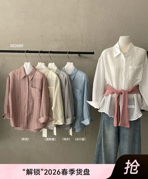 1768567543696a32f7ab1e1