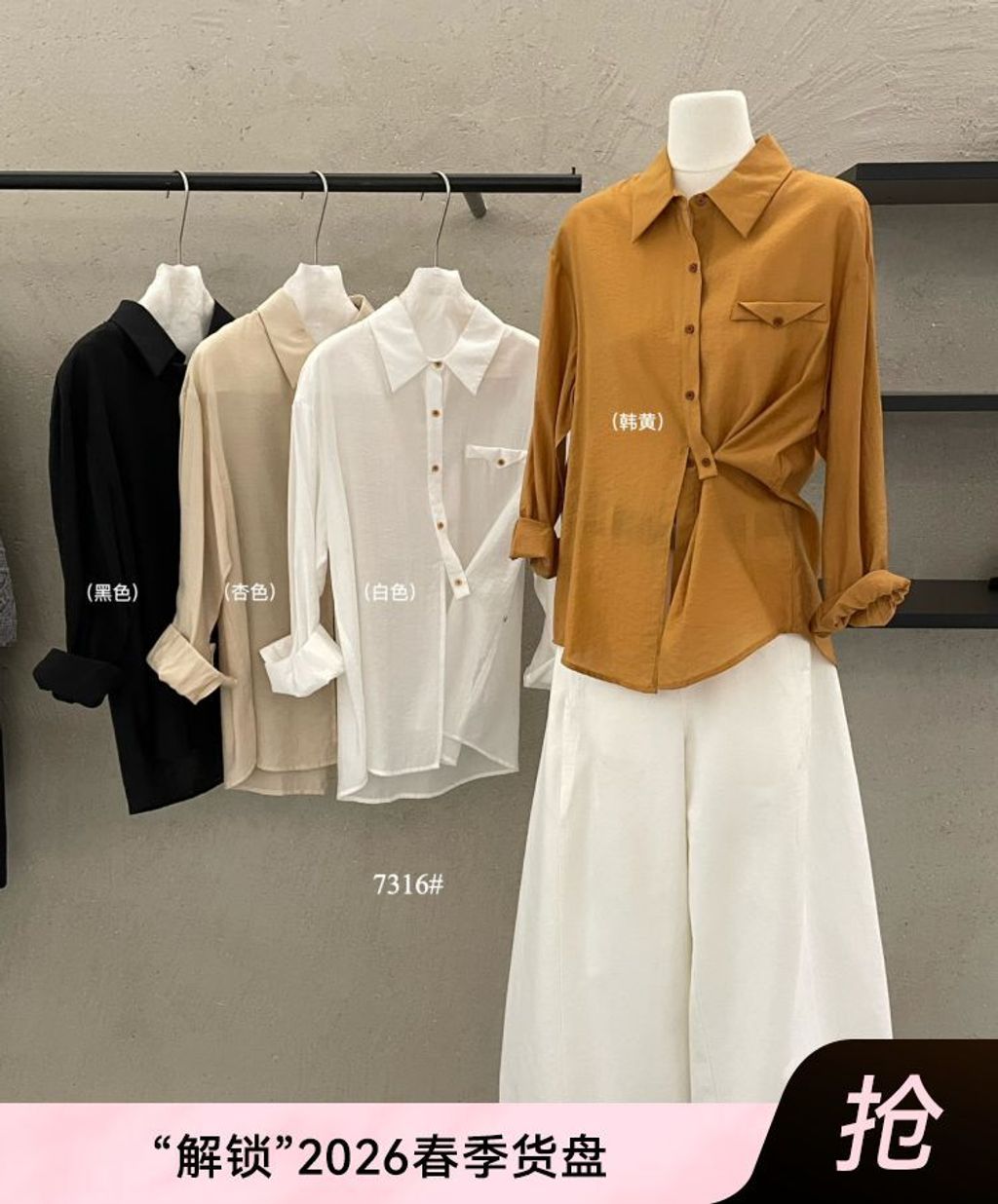 1768567544696a32f85b2b1