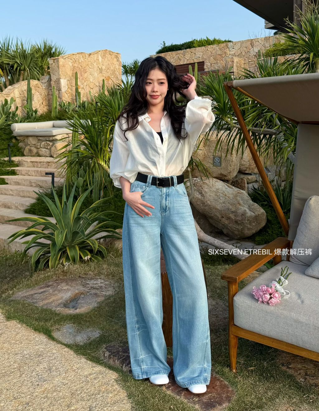 70eccf1d0f1e1939ffd83898b7d6d778