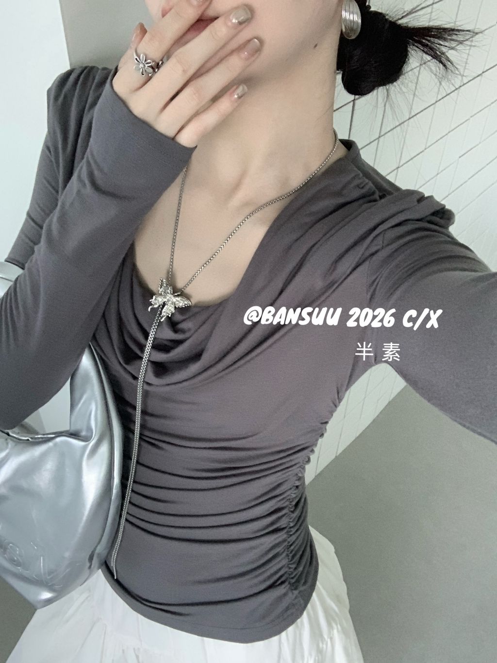 2490676af7eeb5c2a2c5564c3cfd4f67