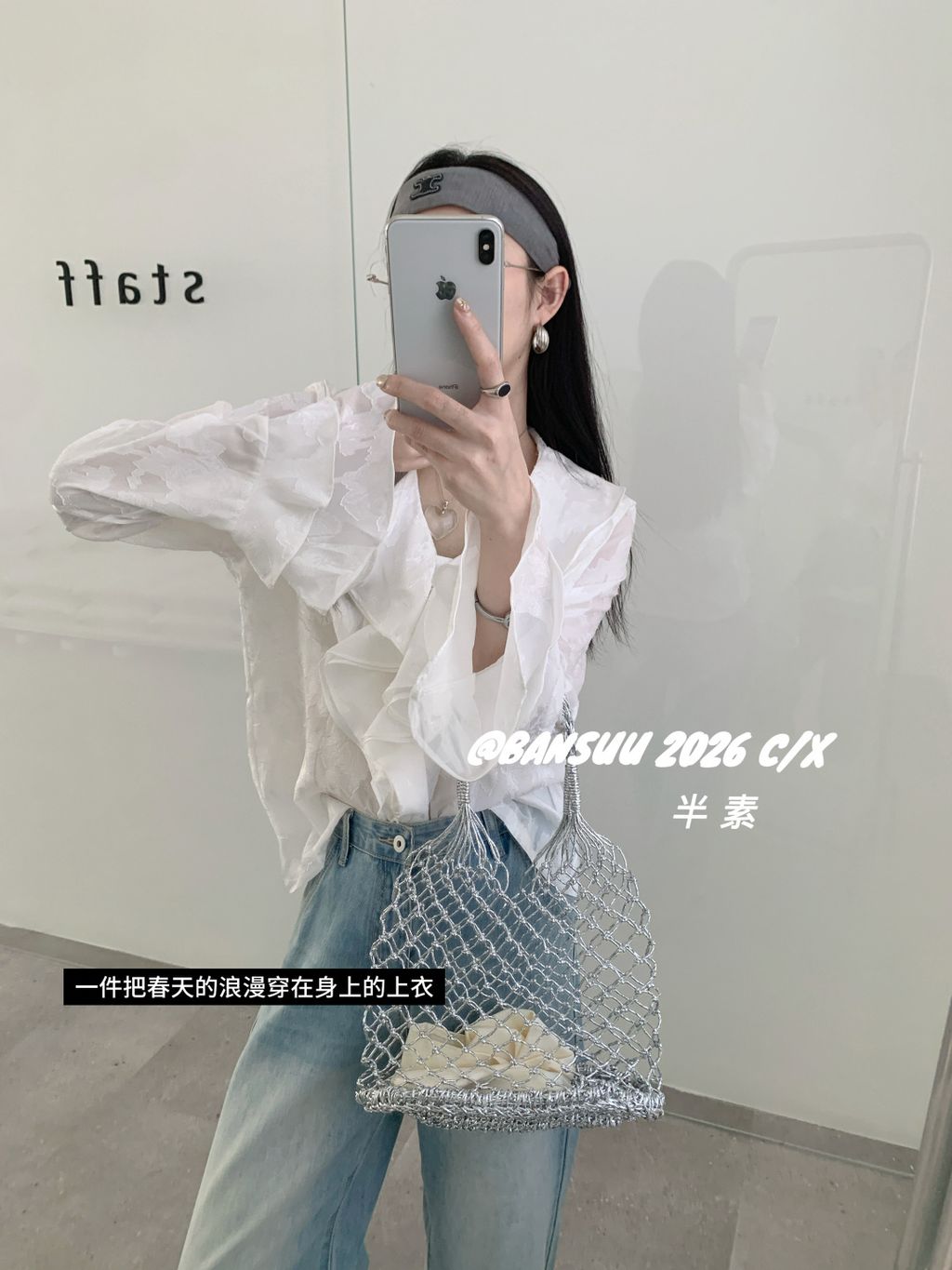 272a74536ea83611b386bd2bd6b7b01e