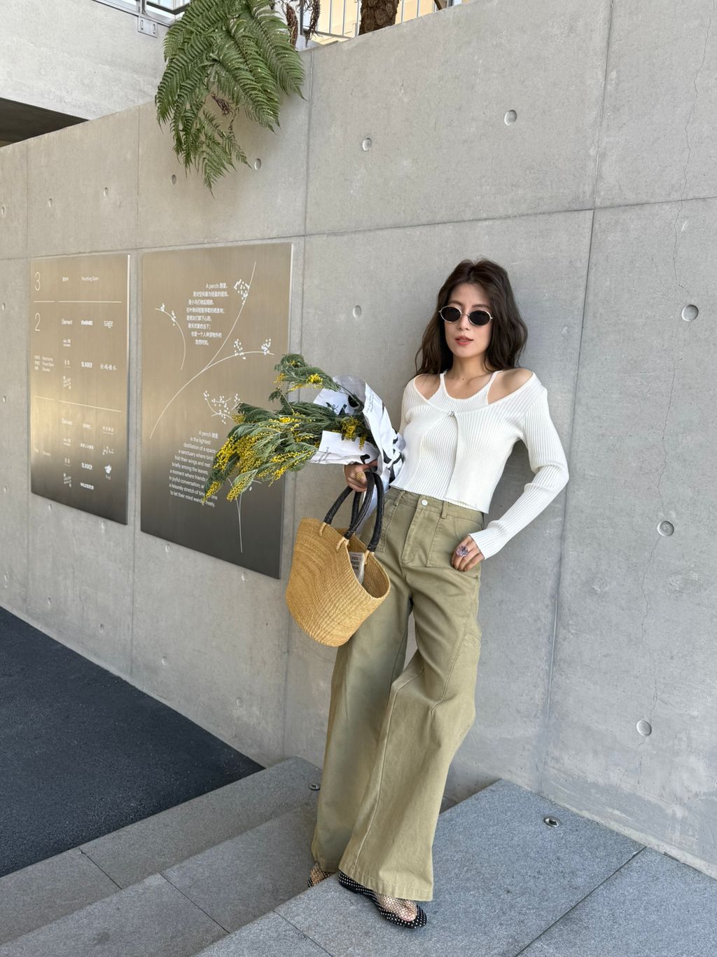 fc103f8b4d211ae4c9969c842d686c7c