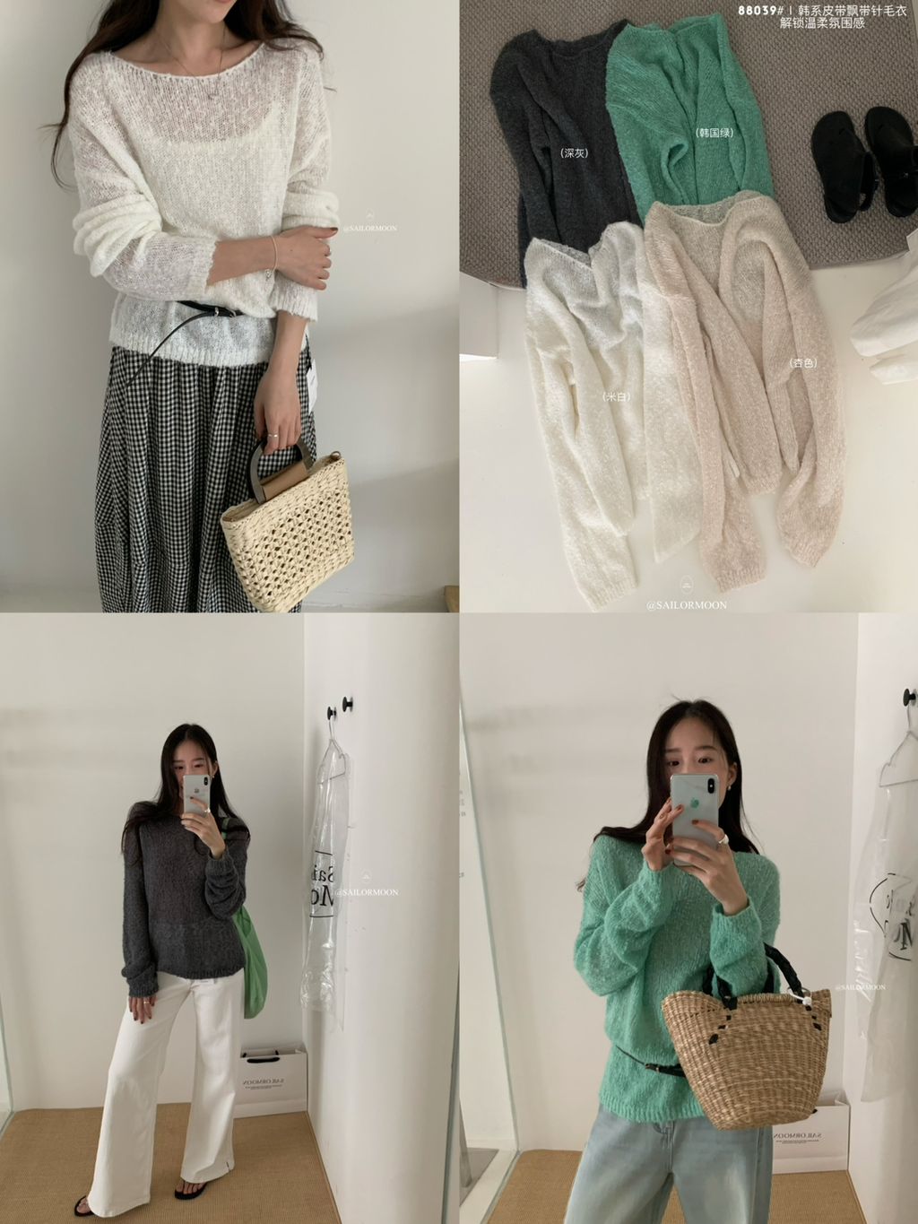 ead55321115ba6cb8a7be352e9f70293