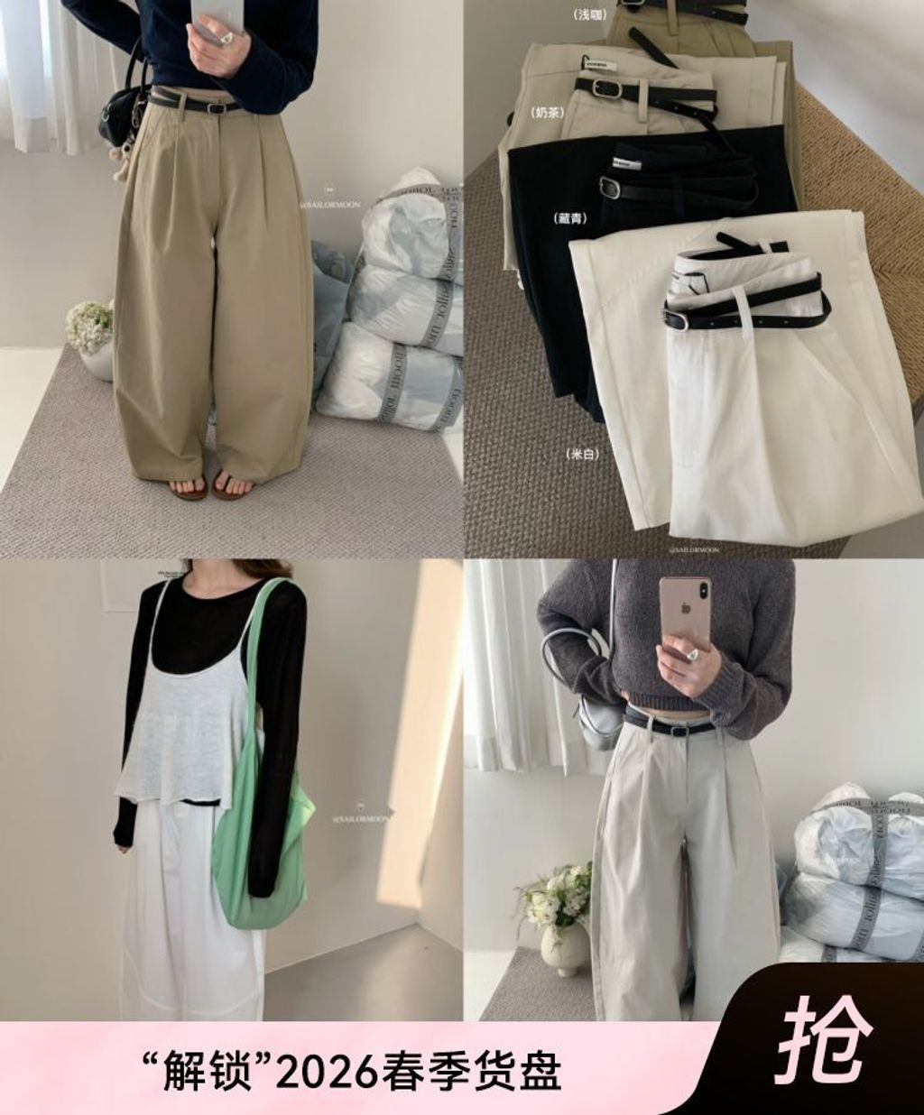 1768567623696a3347bff91