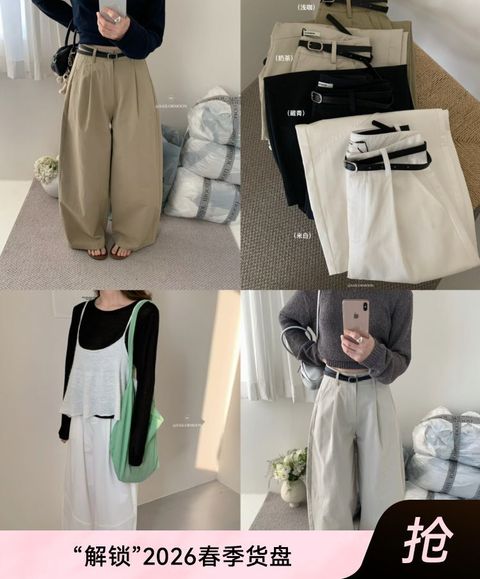 1768567623696a3347bff91