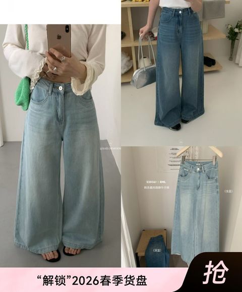 1768567632696a3350567b2