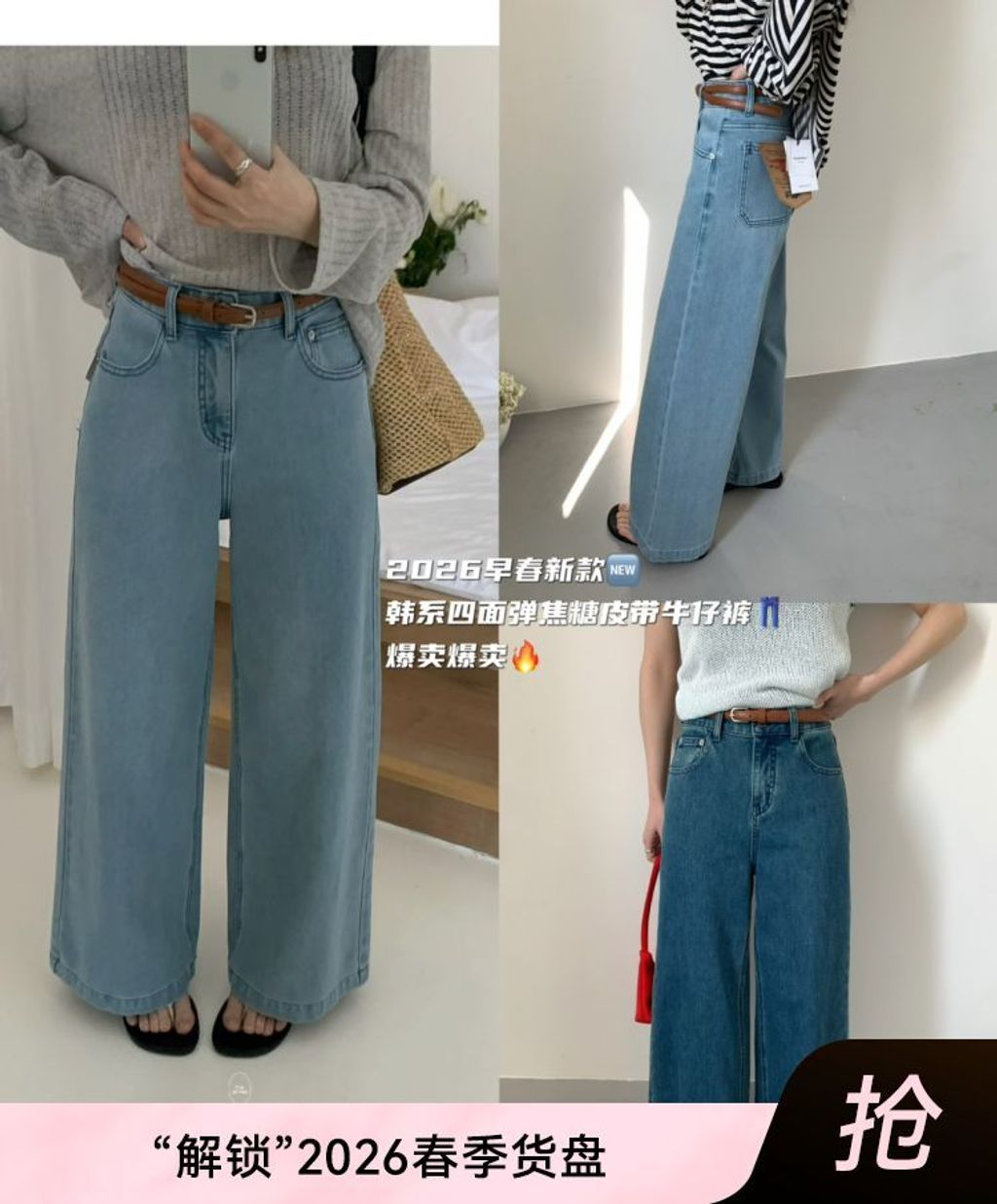 1768567595696a332b70ad4