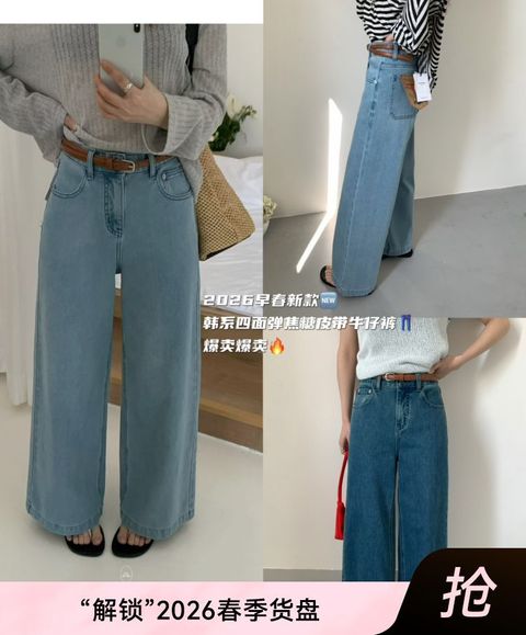 1768567595696a332b70ad4