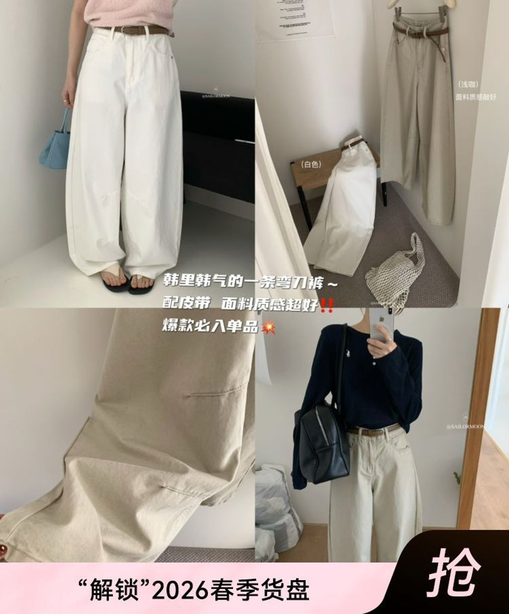 1768567590696a3326cb380