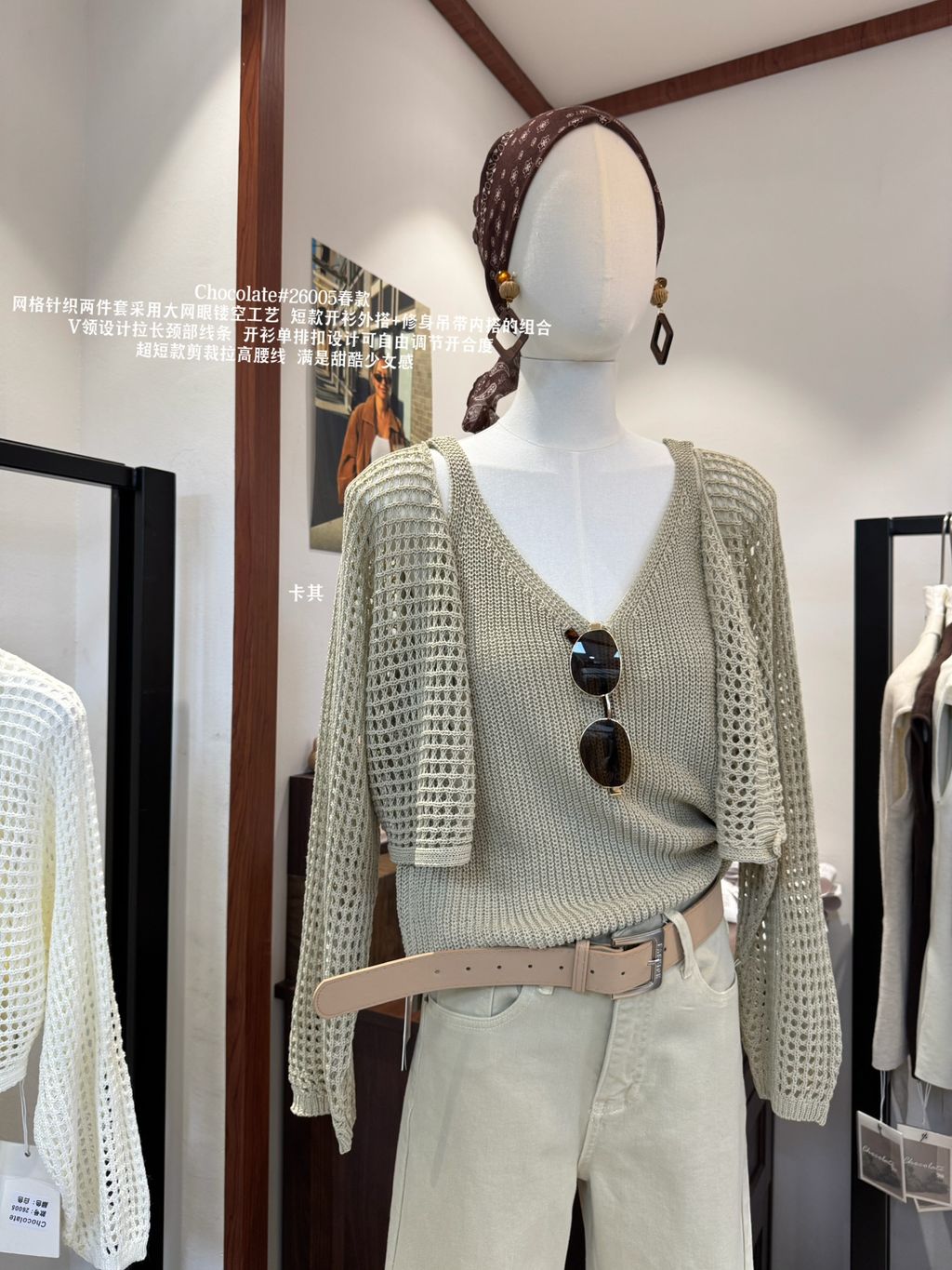 efb247635301992190141f05db0f167d