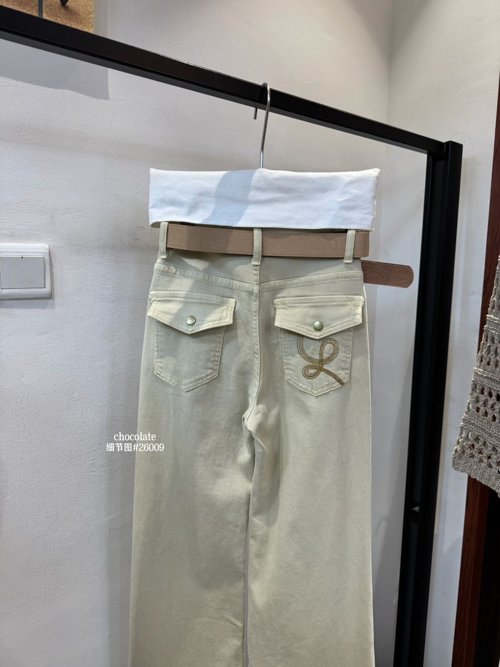 6687288c21cd5d5d14452536d5ebff27