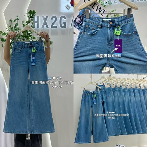 7a8dedc960372a10f70962ff275a0581