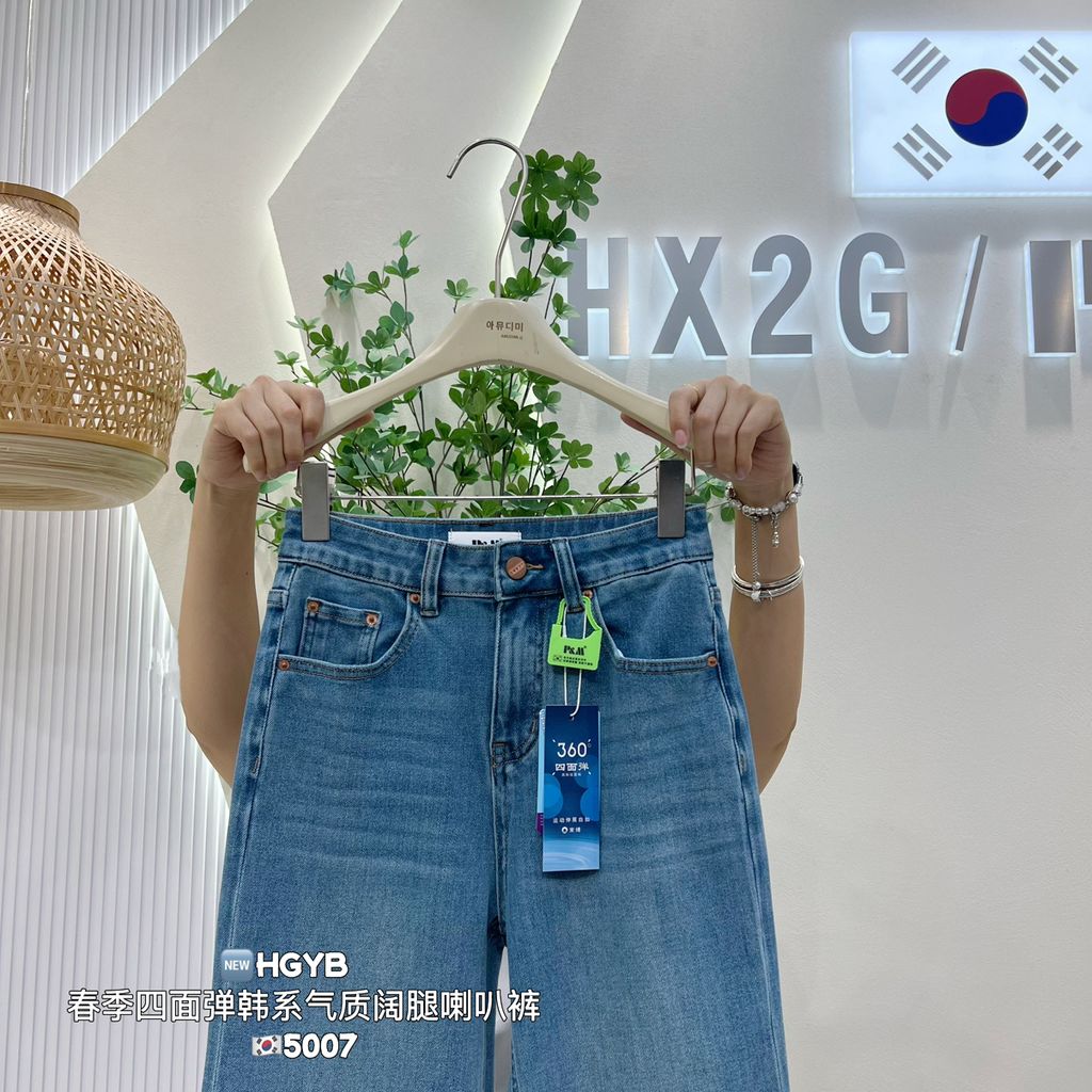 970362e801df57853b81c5e5610afe2d