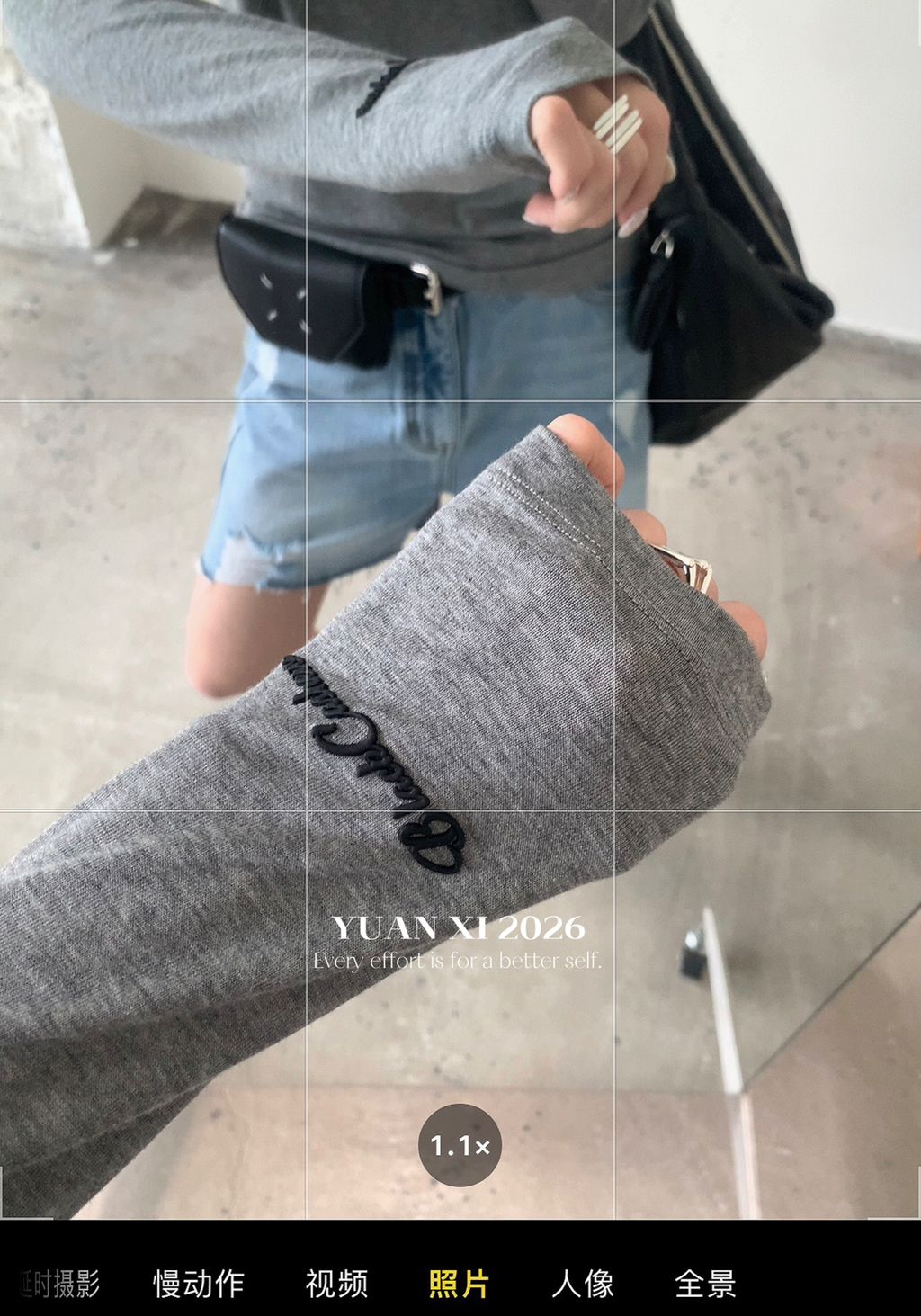 122f9adc1439286f24d63f6614785891