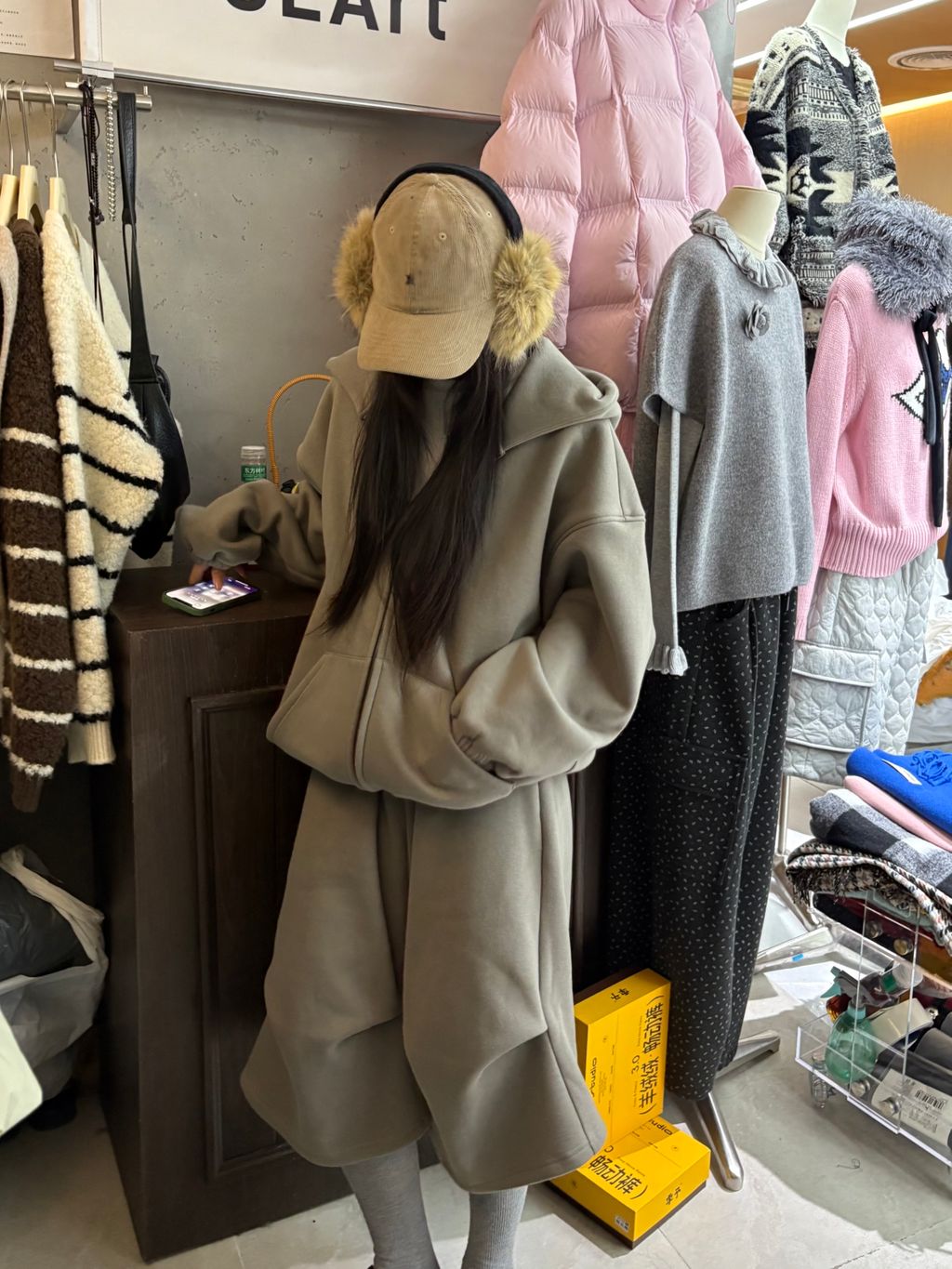 26e21f98233cc103c040c978b78001bd