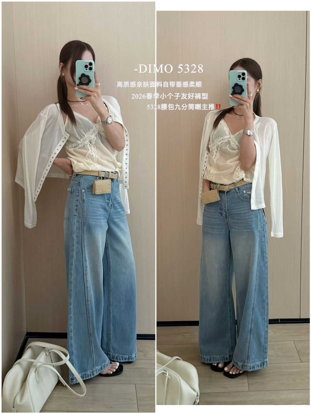 389157c02b3f0c3867ecf32e12077937