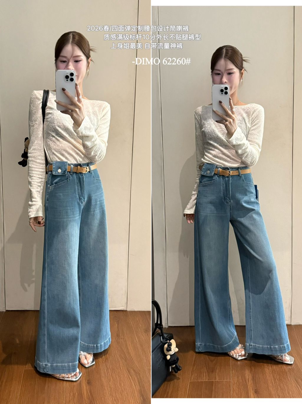 f21960f8bd9bc29046bf376c8813b978