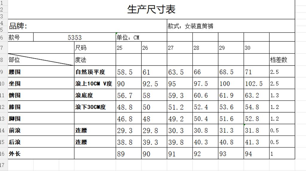 6f4c0033a1d5b6d4c933502bc9f985aa