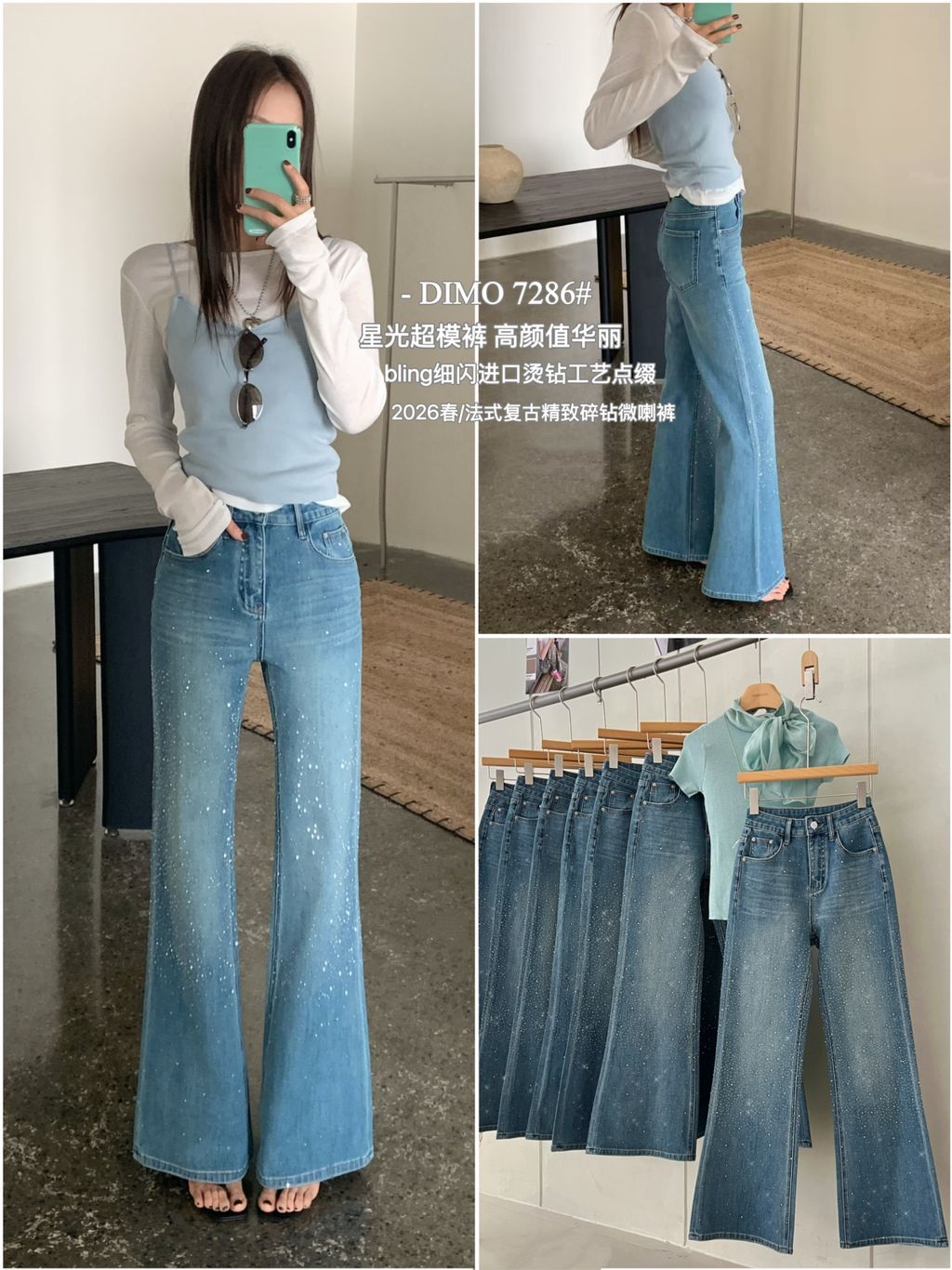 8e26103b375e1080e8d7727726466baf