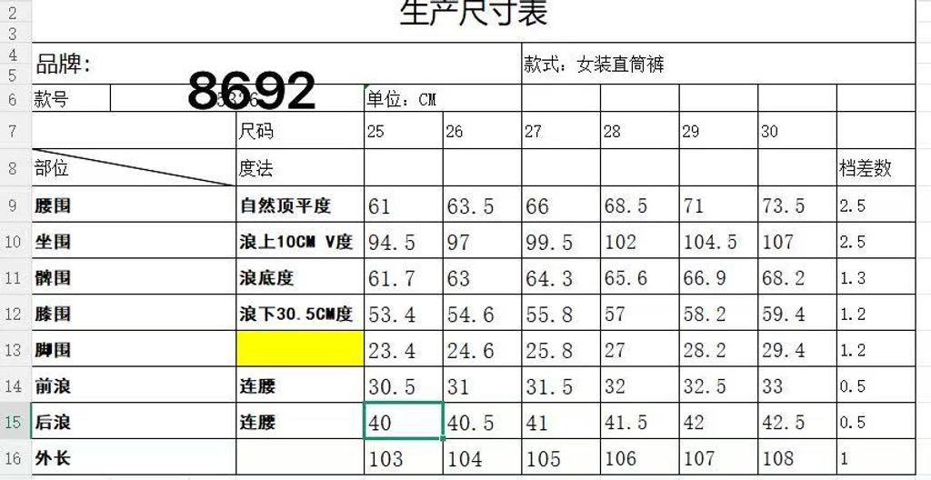 2b0a7b4b32d04202db05a0a4b5f2ee35