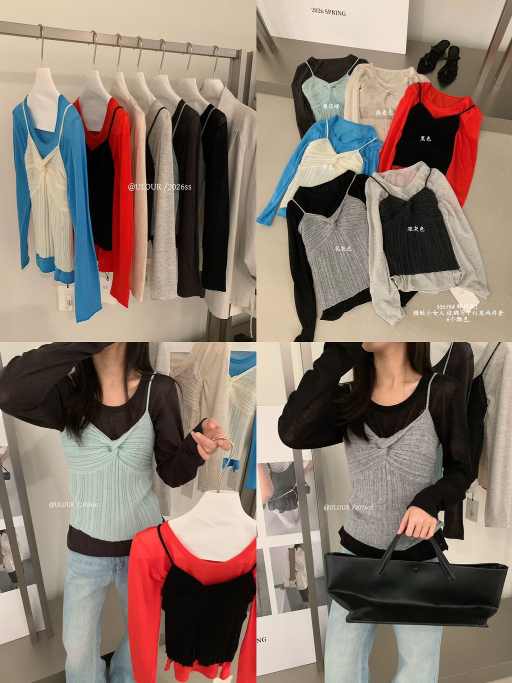 1e4c040411a30381b825761da960d910