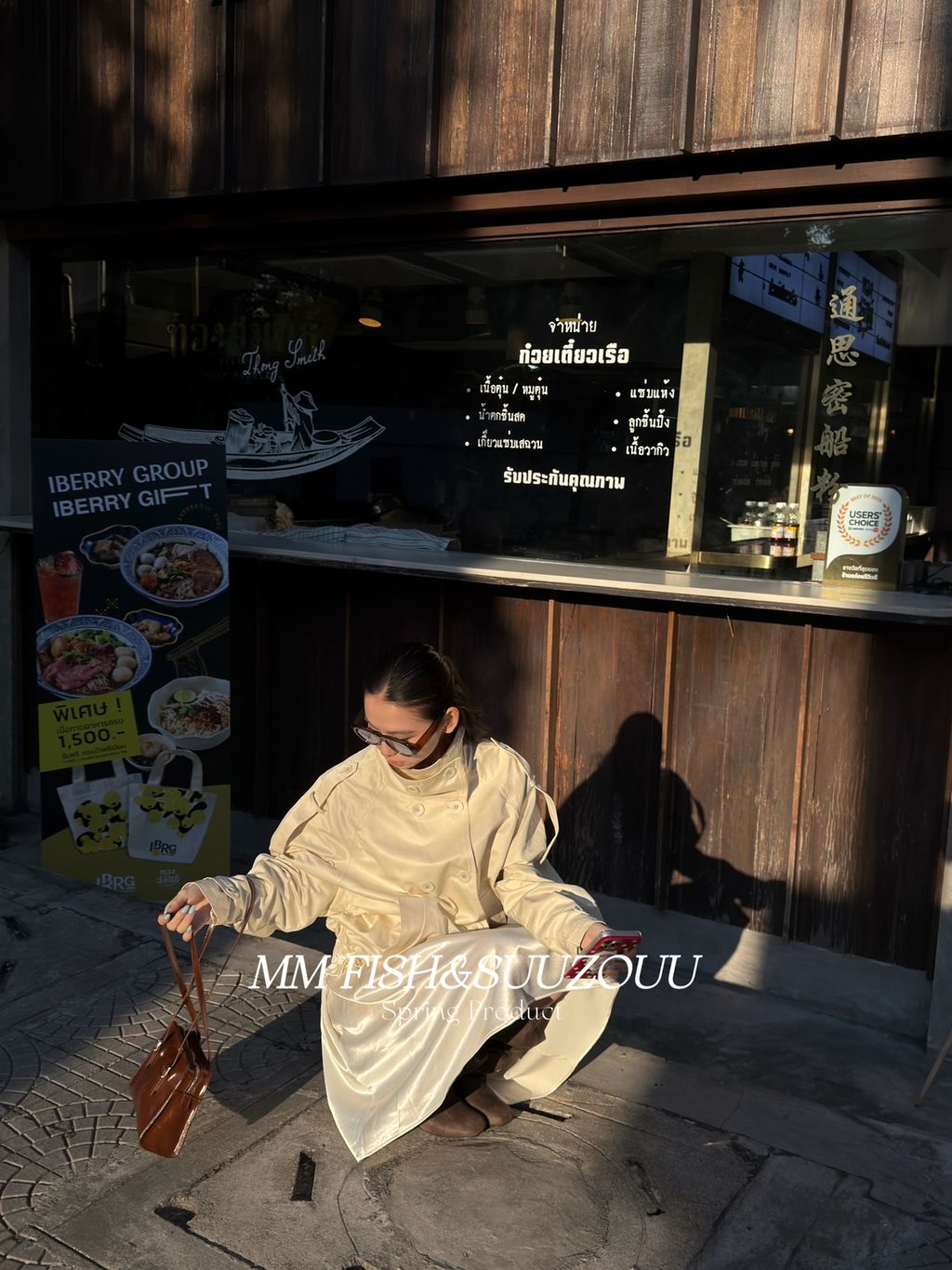 af0d5d52be4d15d4231363f131000f59