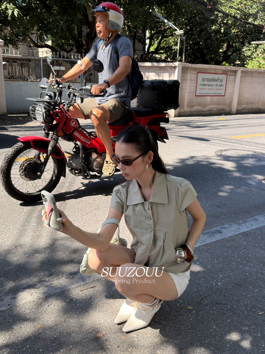 9220768074febe4a12b8bf178cce7e1d