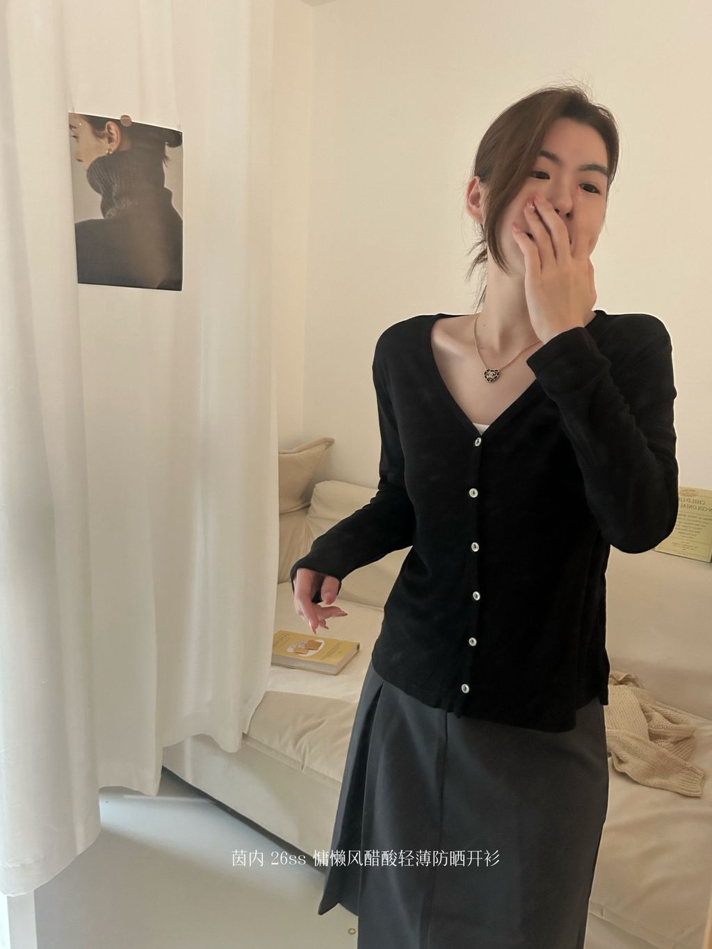 5425af87cca2903029eecd1bba695255