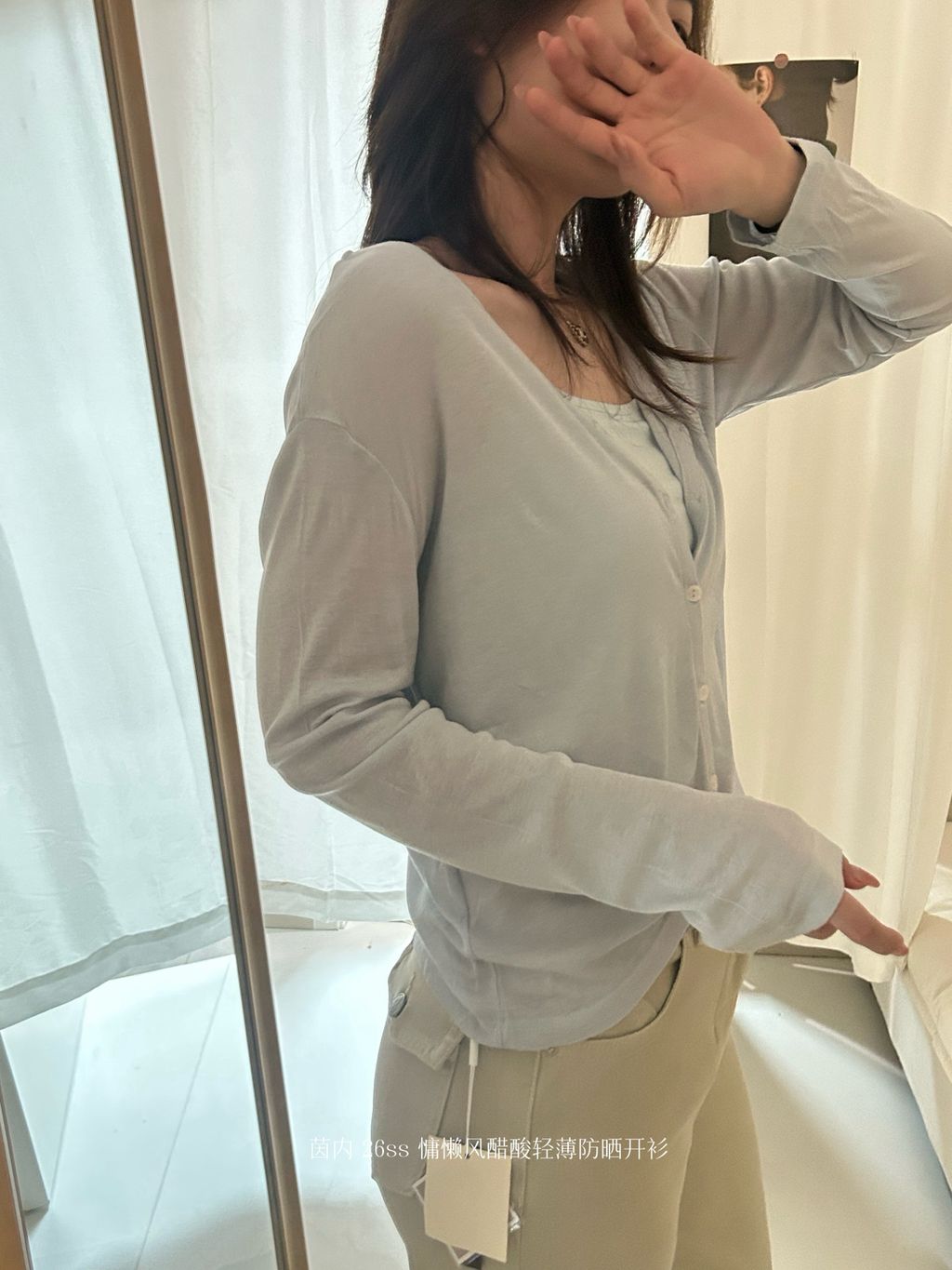 56eac59752900a5f5d47960e0866820e