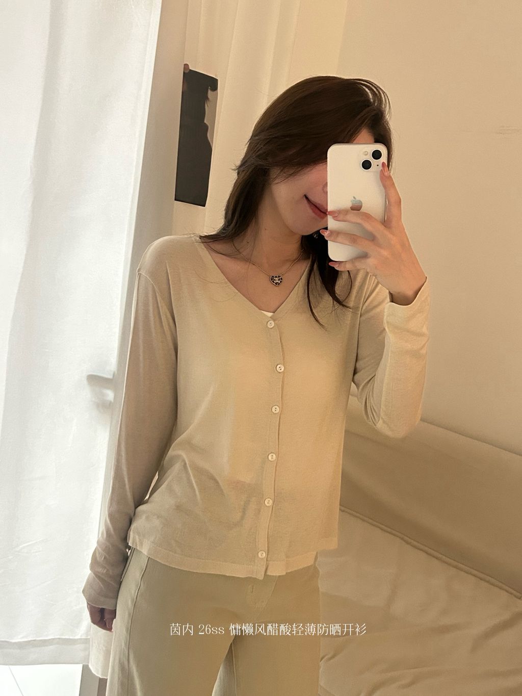 2630185eb2ee42f4516c4b236f17856d