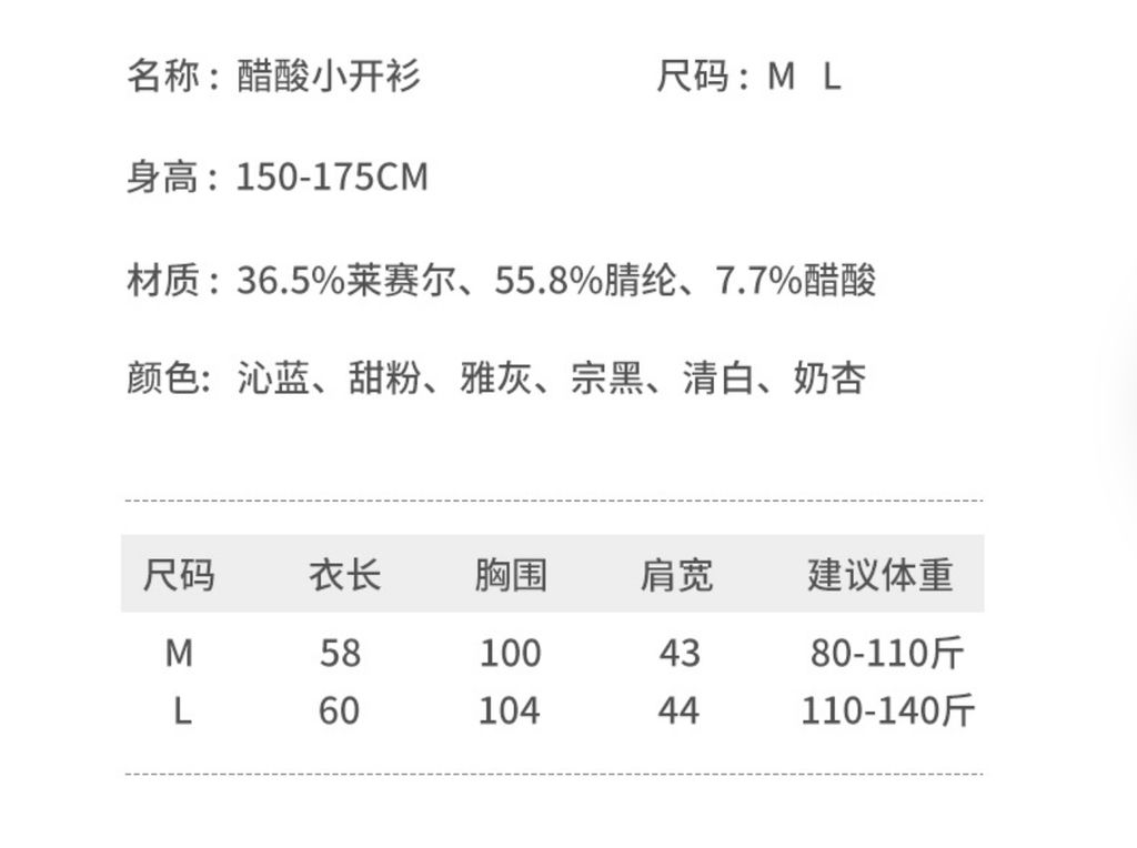 93b174d98a909e04e12bc82ed5c5fb19