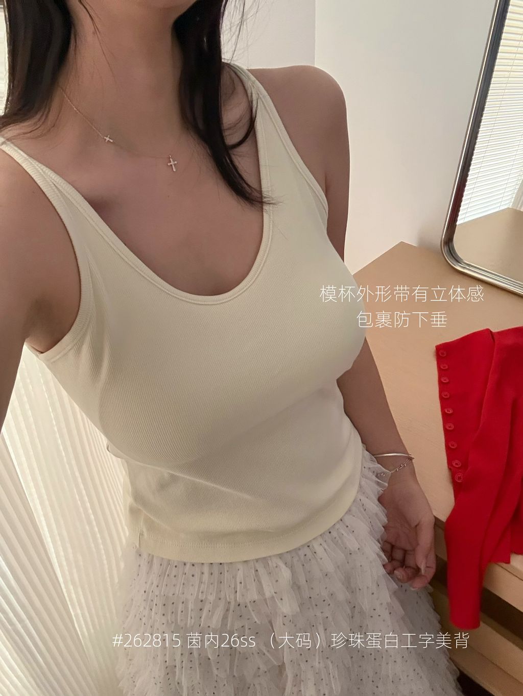 3e59179a01c9e9a9f1859e95fae91c7c