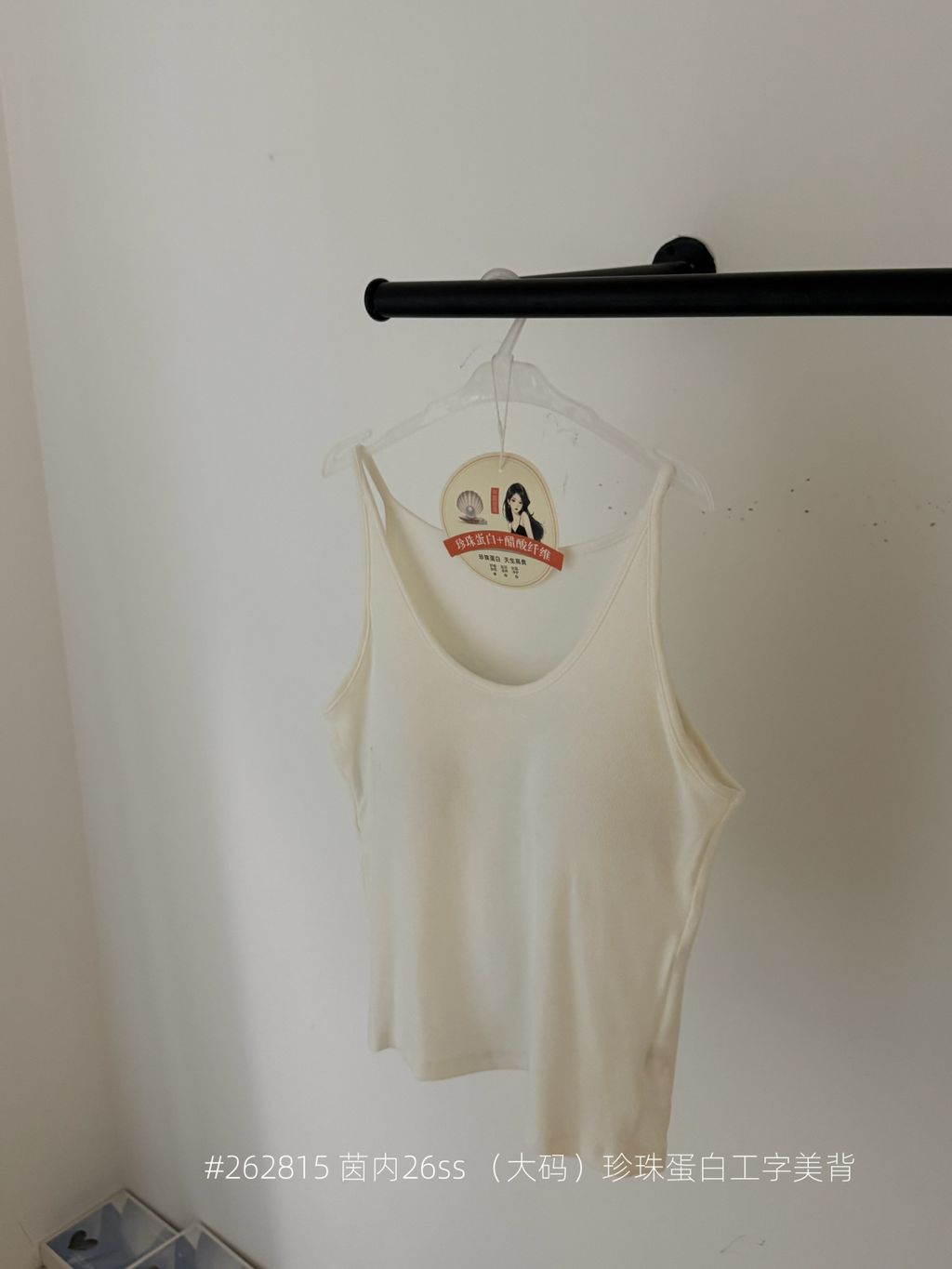 375e64e6cd7f9c42f51f672aa6767de2