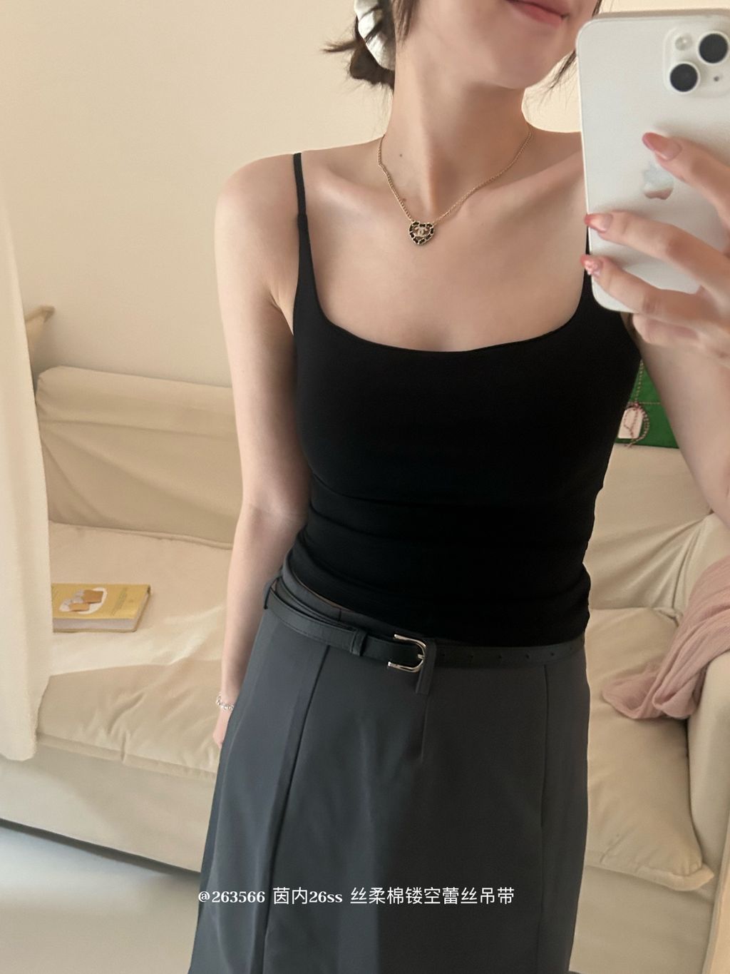 c7fad1fa4b8dfc11da350f2f9293e57d